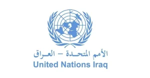 unami:-khor-mor-strike-sends-negative-messages-against-baghdad-–-shafaq-news