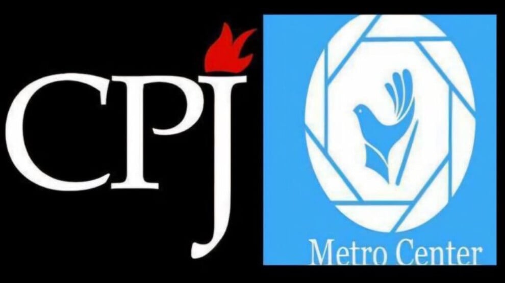 cpj-ve-metro-merkezi,-kdp-guclerinin-gazetecilere-saldirisini-kinadi