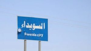 suveyda-kirsalinda-catisma