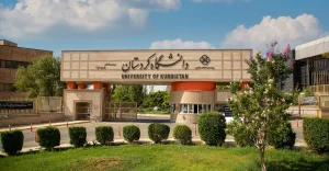 ilam-hosts-its-first-kurdish-language-training-programs-–-shafaq-news