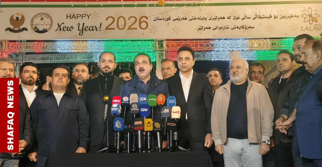 erbil-kickstarts-new-year-festivities-–-shafaq-news