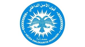 ic-guvenlik-gucleri’nden-halep’teki-saldirilarla-ilgili-aciklama