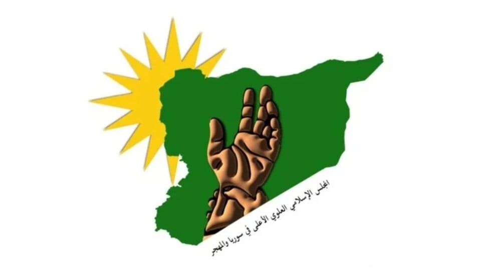 alevi-yuksek-meclisi:-humus’taki-patlamanin-sorumlusu-suriye-gecis-hukumetidir