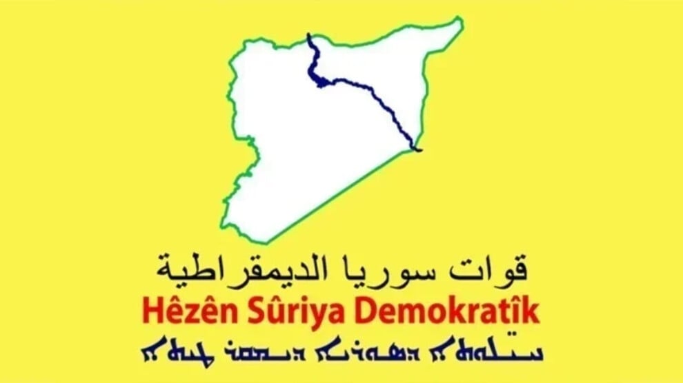 tisrin-baraji-cevresi-bombalandi;-3-qsd-savascisi-yaralandi