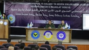 ic-guvenlik-gucleri-2025-bilancosunu-acikladi