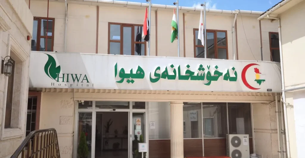 iraqi-kurdistan-records-5k+-cancer-related-cases-in-2025-–-shafaq-news