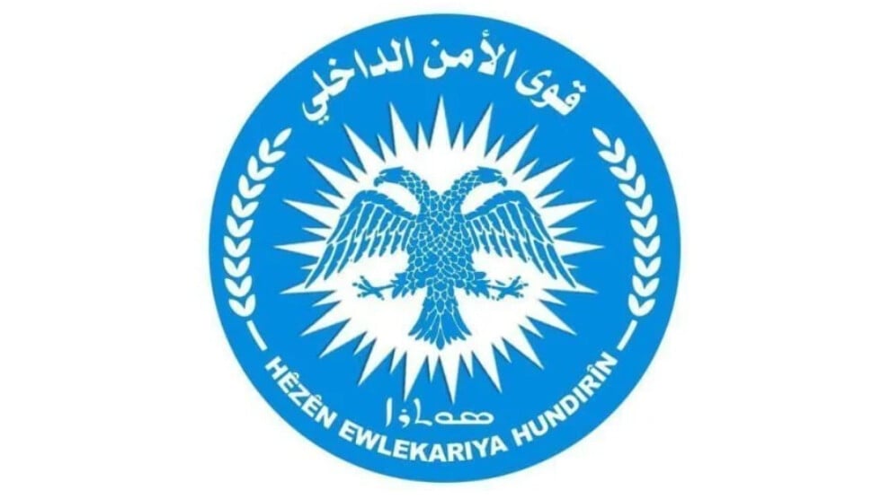 2-ic-guvenlik-gucleri-uyesi-yaralandi
