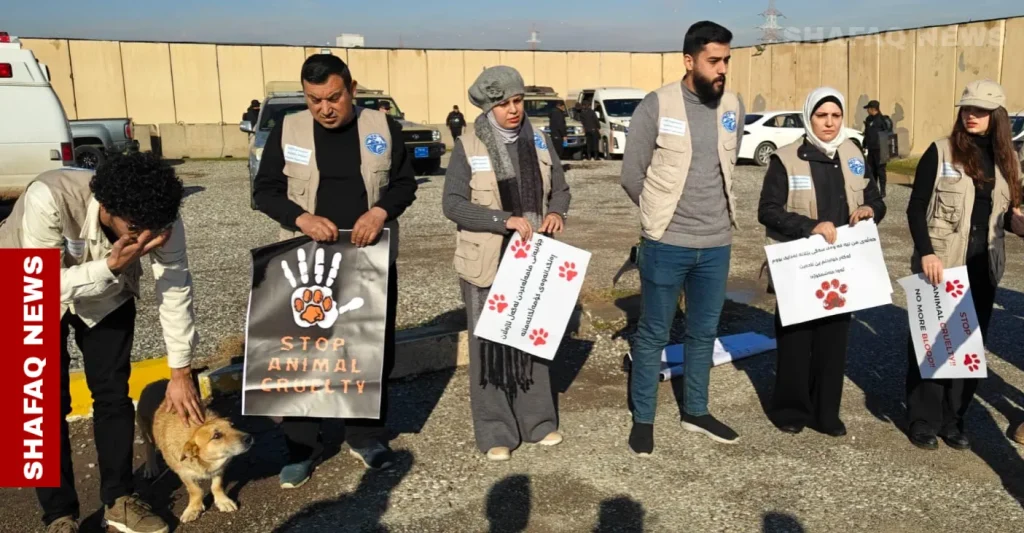 rights-groups-rally-in-erbil-over-stray-dog-killings-–-shafaq-news
