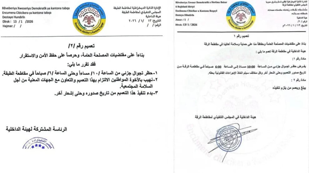 reqa-ve-tebqa’da-kismi-sokaga-cikma-yasagi-ilan-edildi