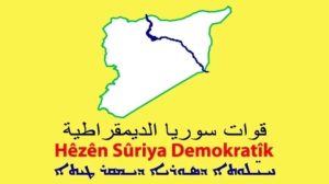 qsd-ve-ypj:-saldirilar-durmazsa-yeni-taktiklerle-karsilik-verecegiz