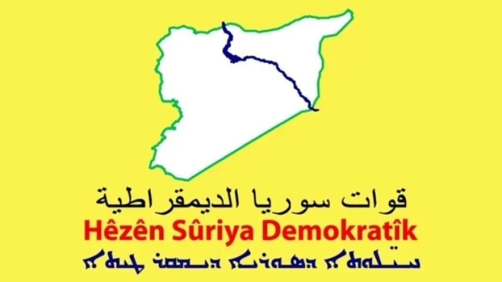 qsd:-tebqa’ya-iliskin-haberler-dogru-degil