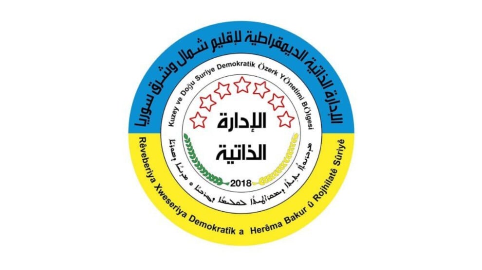 ozerk-yonetim:-oyunlara-gelmeyin,-birliginizi-koruyun