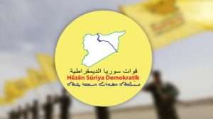 qsd’den-dais’lilerin-tutuldugu-‘el-eqtan-cezaevi’-uyarisi