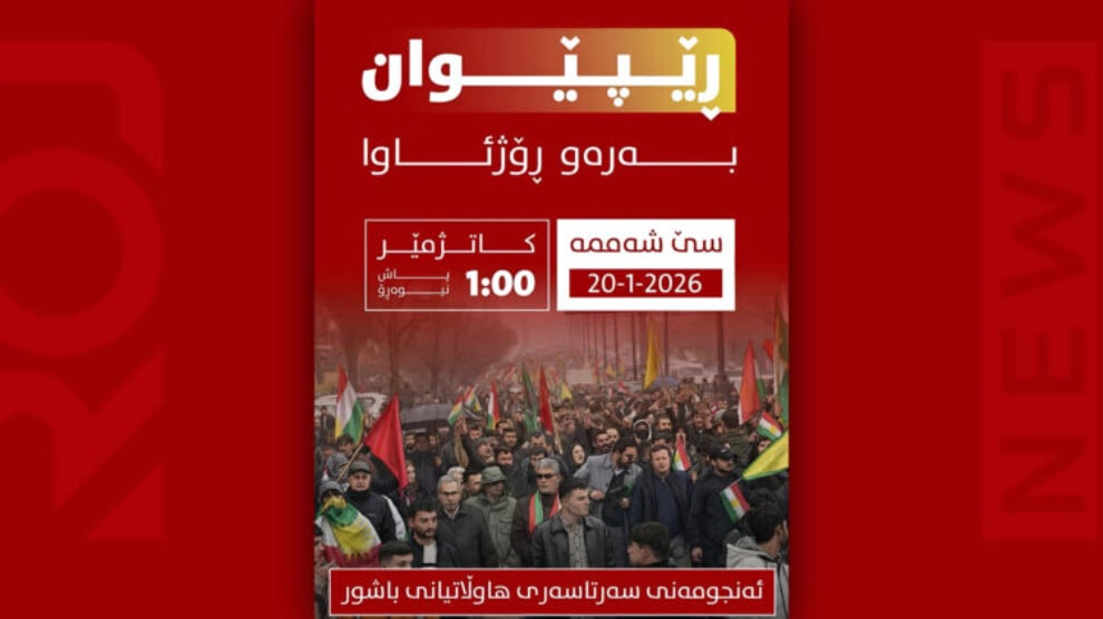 basurlu-yurttaslar-meclisi-rojava’ya-gidecek