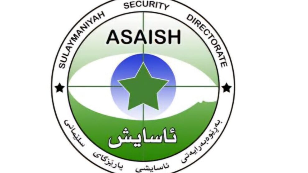 silemani’de-rojava-karsitligi-yapan-iki-imam-gozaltina-alindi