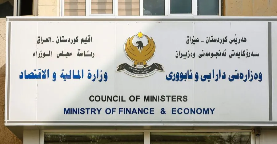 iraqi-kurdistan:-no-changes-to-salary-payments-planned-for-2026-–-shafaq-news