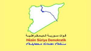 qsd:-sam-gruplari-ateskesi-ihlal-ediyor