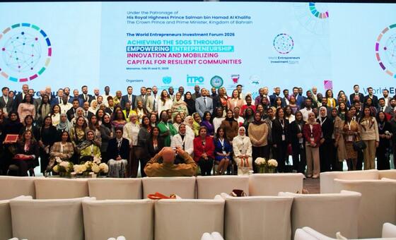 world-entrepreneurs-and-investment-forum-puts-women-at-the-heart-of-economic-transformation