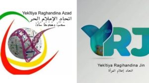 yra-ve-yrj,-egid-roj-ile-4-ozgur-basin-sehidini-andi