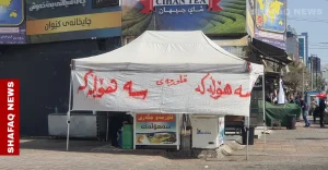 ramadan-observance-reshapes-daily-rhythm-in-iraqi-kurdistan-–-shafaq-news