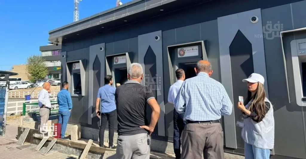 kurdistan-seeks-cbi-green-light-to-launch-nishtiman-bank-–-shafaq-news