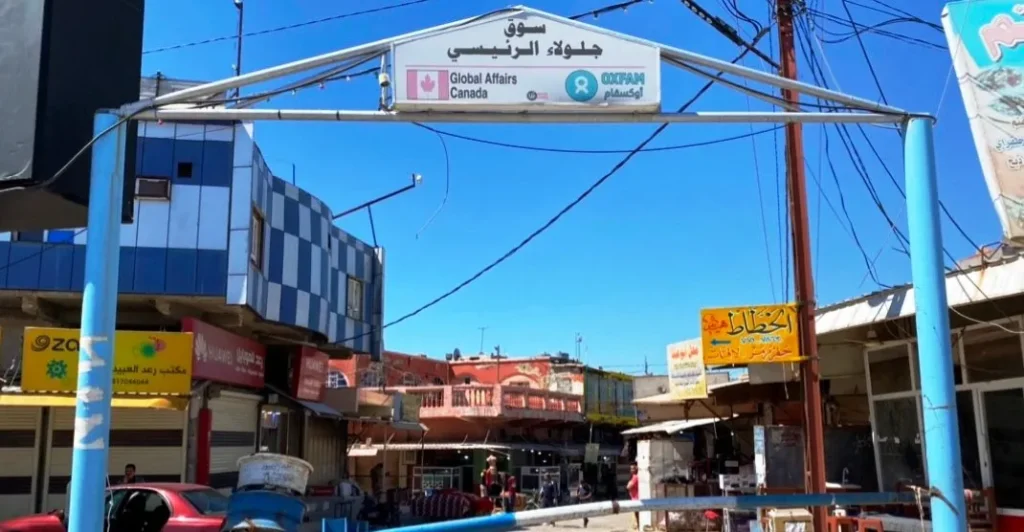 erbil-slams-baghdad’s-move-to-upgrade-jalawla-status:-violation-of-article-140-–-shafaq-news