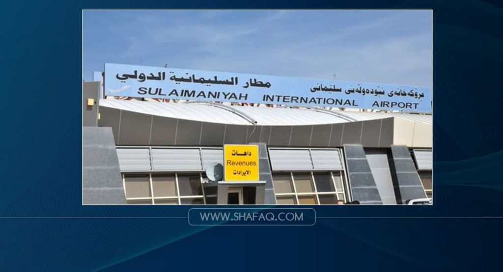 iraq-renames-al-sulaymaniyah-airport-after-former-president-jalal-talabani-–-shafaq-news