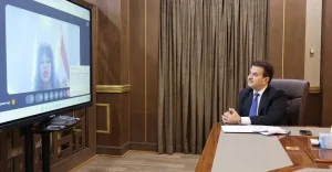 erbil-chamber-to-attend-arab-african-investment-conference-–-shafaq-news