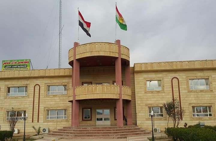 krg-institutions-halt-work-in-khanaqin-over-administrative-changes-–-shafaq-news