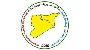 msd:-suveyda’daki-esir-takasini-memnuniyetle-karsiliyoruz