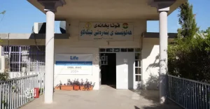 iraqi-kurdistan-halts-schools-as-us-israel-iran-confrontation-intensifies-–-shafaq-news