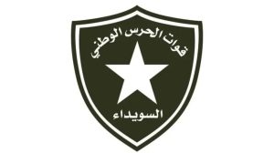 suveyda’ya-dron-saldirisi:-siviller-yaralandi