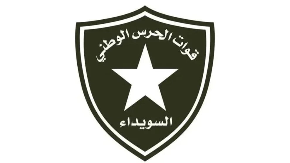 suveyda’ya-dron-saldirisi:-siviller-yaralandi