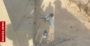drone-falls-in-degala-area-near-erbil-–-shafaq-news