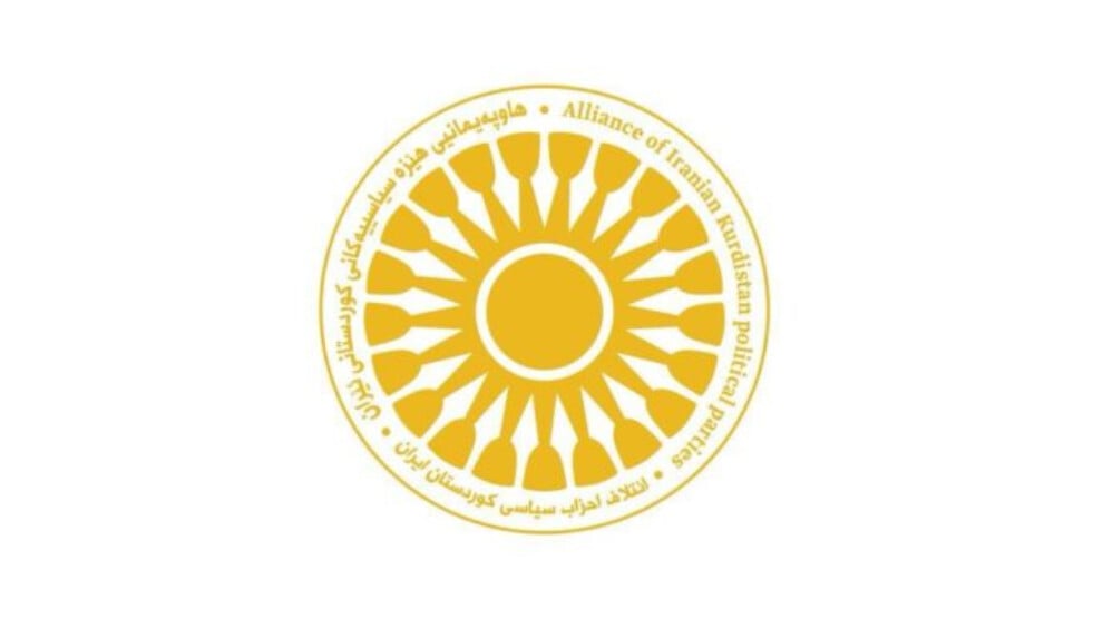 rojhilate-kurdistan-siyasi-gucler-ittifaki’nin-logosu-belli-oldu