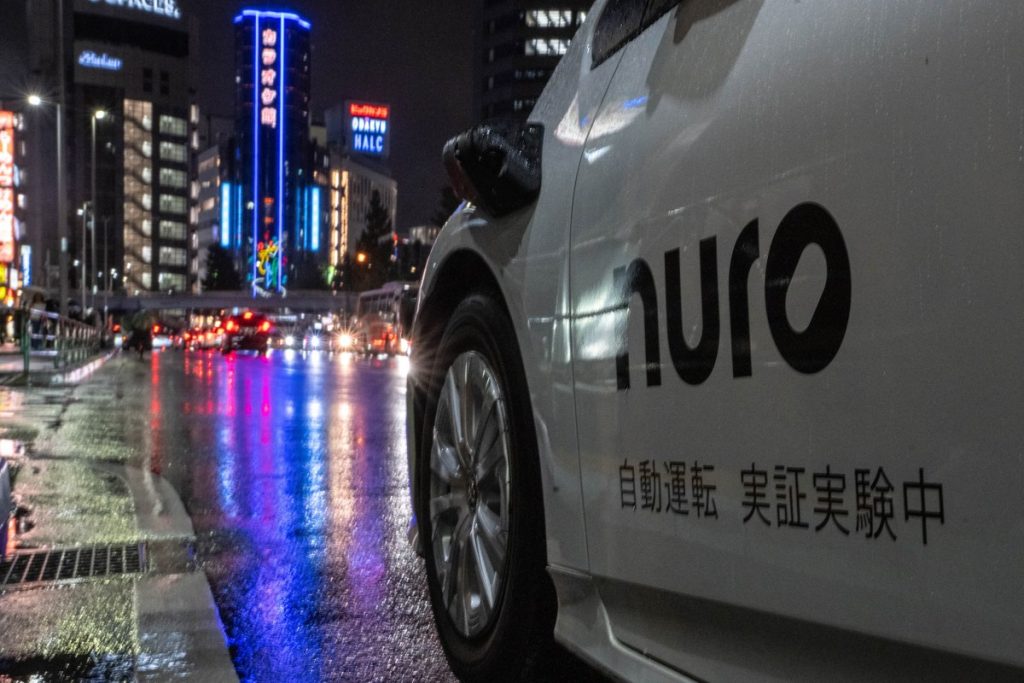 nuro-is-testing-its-autonomous-vehicle-tech-on-tokyo’s-streets-|-techcrunch