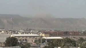 tahran’daki-besic-kontrol-noktalari-vuruldu