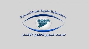 2026’nin-ilk-3-ayinda-en-az-131-kadin-ve-cocuk-hayatini-kaybetti