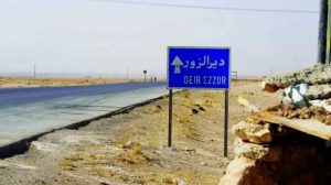 derazor’da-qsd-sehitligi-tahrip-edildi