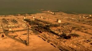 katar’daki-dogal-gaz-tesisine-fuze-saldirisinda-genis-capli-hasar