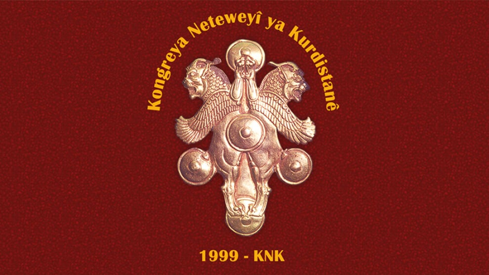 knk-pesmergeye-yonelik-saldirilari-kinadi:-savunma-gucumuzu-ve-birligimizi-buyutmeliyiz