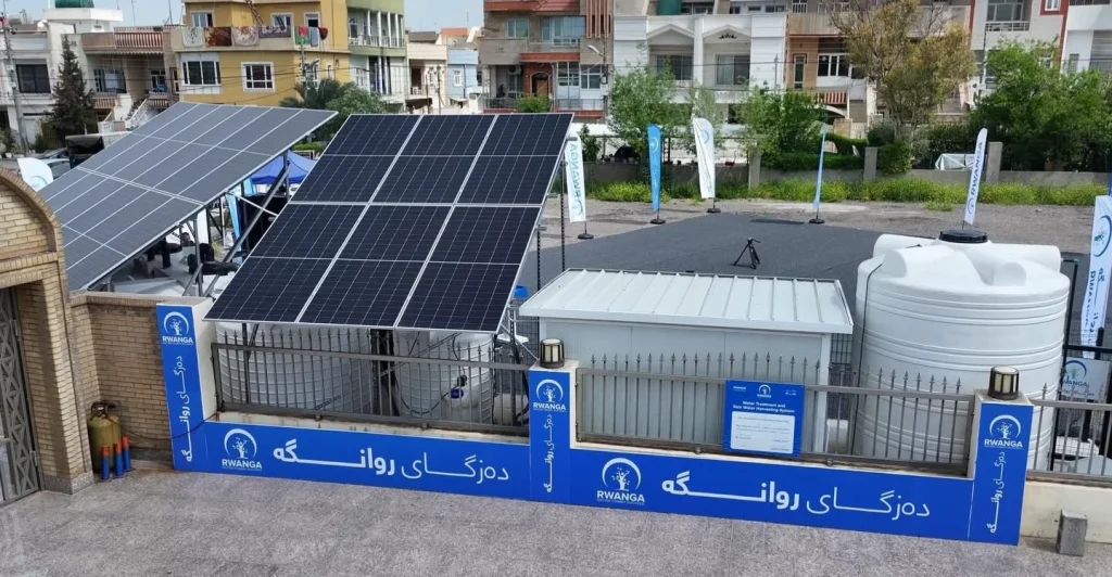 rwanga-installs-solar-powered-water-recycling-system-at-erbil-mosque-–-shafaq-news