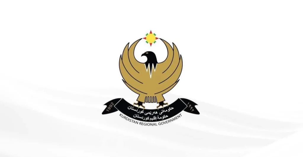 kurdistan-region-government:-forex,-crypto-trading-banned-–-shafaq-news