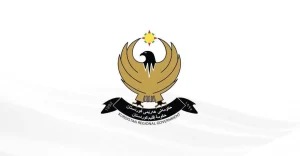 kurdistan-region-government:-forex,-crypto-trading-banned-–-shafaq-news