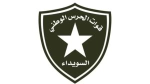 suveyda-kirsalinda-catisma