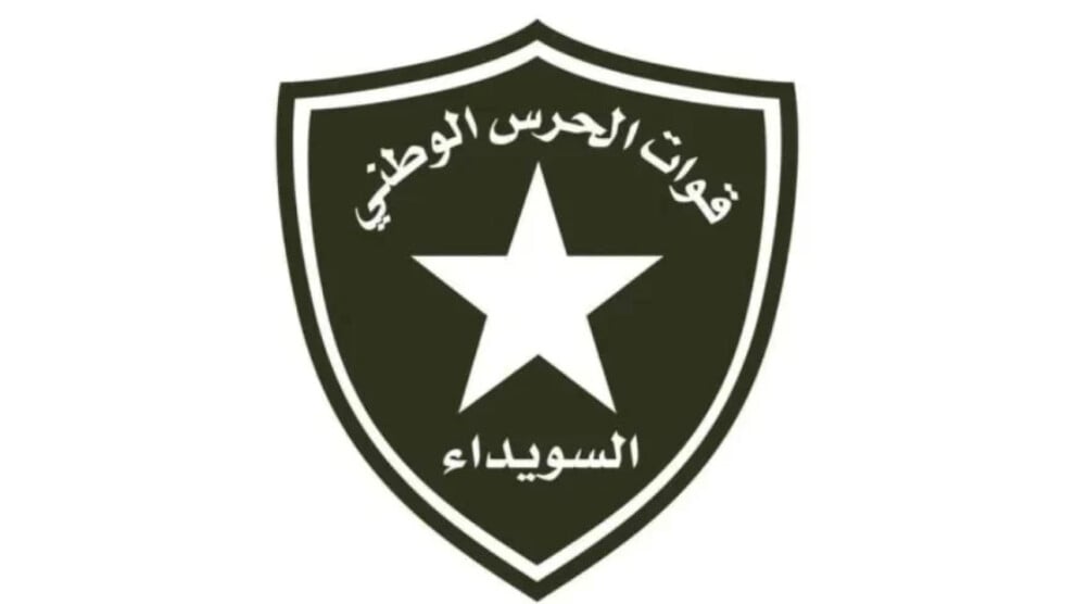 suveyda-kirsalinda-catisma