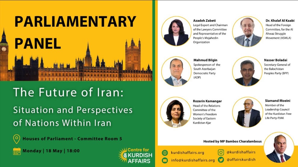 londra’da-iran’in-gelecegi-tartisildi:-‘cogulcu-ve-demokratik-cozum’-talebi