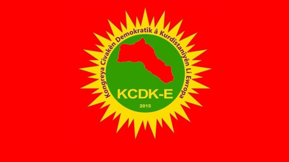 kcdk-e’den-kurban-bayrami-vesilesiyle-ulusal-birlik-mesaji