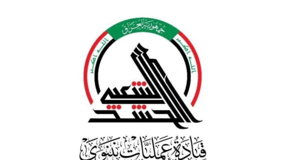 musul’da-3-dais’li-olduruldu