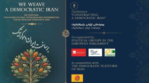 ap’de-‘demokratik-iran’i-birlikte-oruyoruz’-konferansi-duzenleniyor
